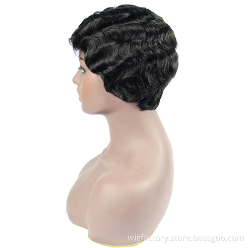 Xuchang factory cheap brazilian hair wig, no chemical virgin machine made brazilian hair short wig